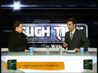 Such Time with Asim Raza 16-11-2013 On Such TV