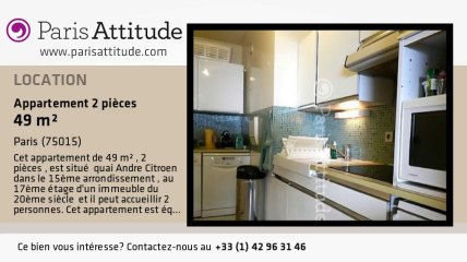 Appartement 1 Chambre à louer - Parc André Citroën, Paris - Ref. 8223