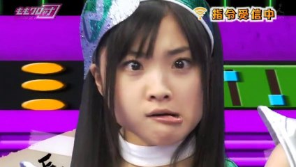 Momoiro Clover Z - Momokuro