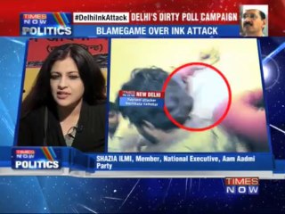 Delhi poll campaign hits a new low