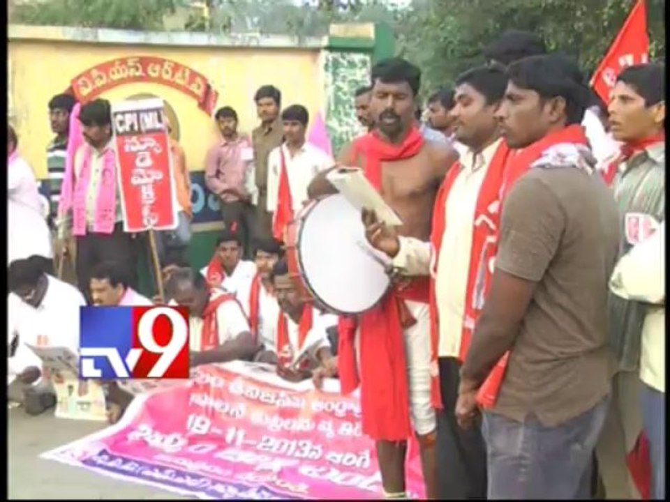 Bundh continue in Bhadrachalam