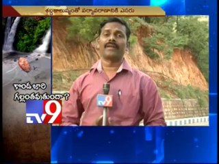 Danger Bells at Tirumala Ghat road