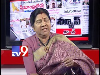 SC declines to interfere in AP bifurcation process - News Watch