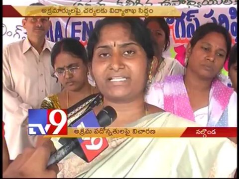 Teachers with fake certificates to be dismissed