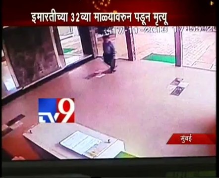 NRI death in Mumbai,Suicide or Murder-TV9