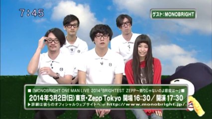 sakusaku.13.11.19 (2)  太刀魚でピロリっ　MONOBRIGHT登場