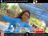 avt khyber anchor Humera khan mast hot saxy pashto dance - Za Yema Haseena