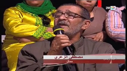 الخيط الأبيض : الإثنين 18 نونبر