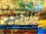 Geo Headlines-19 Nov 2013-1600