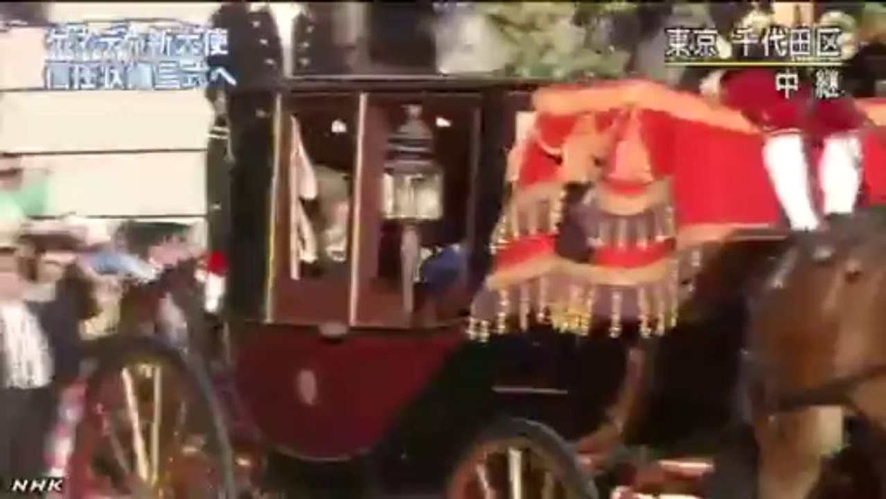 20131119　ケネディ大使 天皇陛下に信任状捧呈