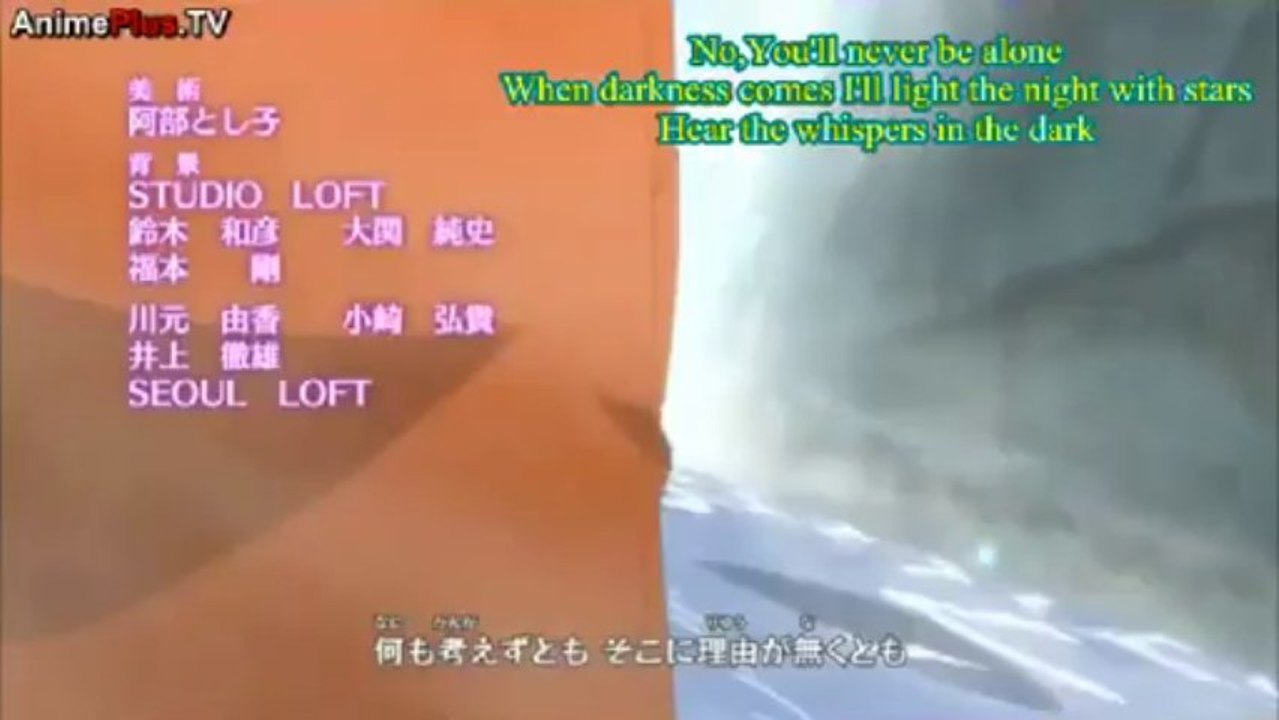 Wisper in the dark with naruto shippuden itachi sasuke special