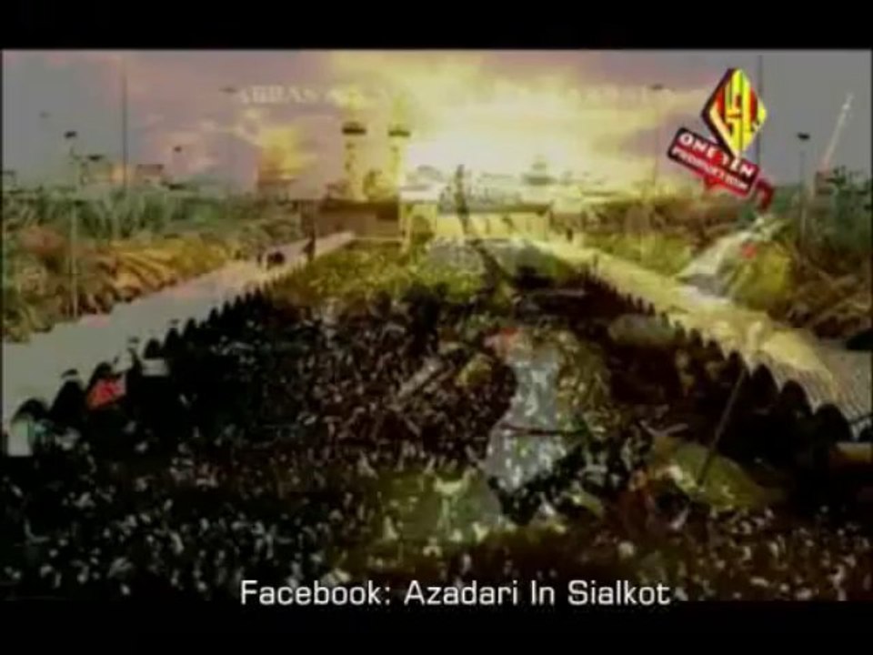 Mere Alamdar I Hafiz Syed Bilal Vol-2 (2013-14)