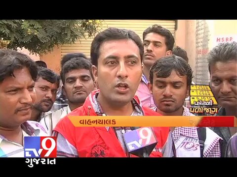RTOs run out of High Security Number Plates, Vadodra & Rajkot - Tv9 Gujarat
