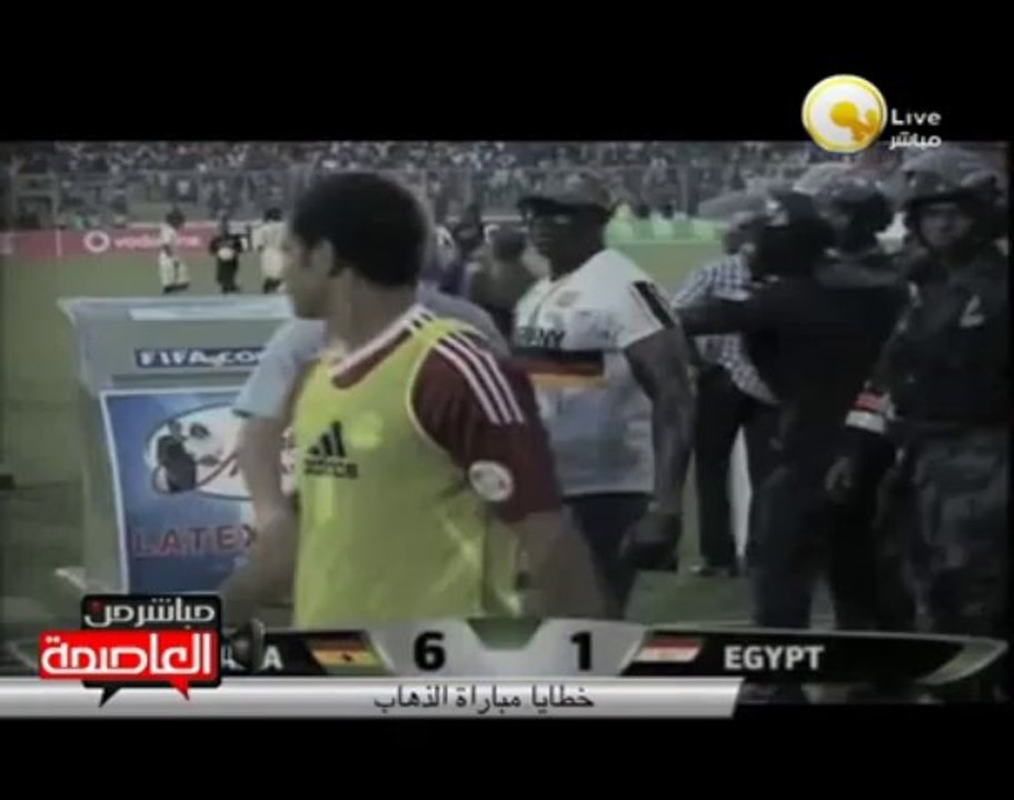 أخطاء برادلي في مباراة الذهاب بين منتخب مصر وغانا