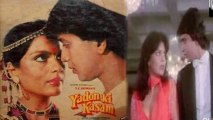 Yadon ki Kasam | Full Movie | Mithun Chakraborty, Zeenat Aman