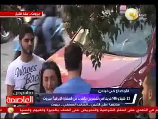 على الأمين: تفجيران بيروت كانا بواسطة سيارة دفع رباعي ودراجة بخارية