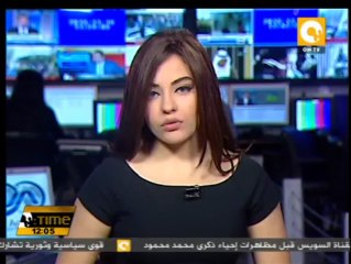 مقتل نحو عشرة أشخاص في اشتباكات متفرقة بسوريا