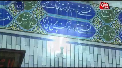 AbbTakk - kaho Abb takk - Moharram Special - (Part 4)