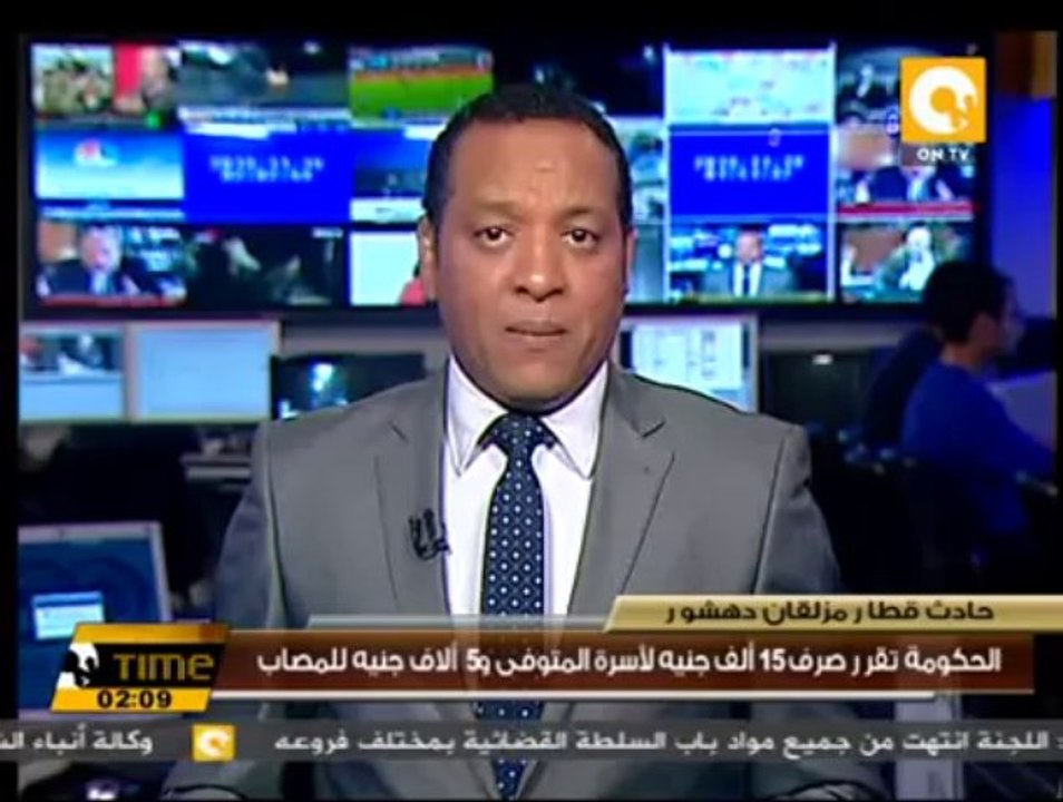 حصاد - الأثنين 18 نوفمبر 2013