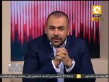 خبر مضروب: الببلاوي وإبراهيم الدميري يضعان استقالتهما أمام رئيس الجمهورية بعد حادث قطار دهشور