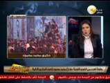 من جديد: وقفة لعدد من القوى الثورية بشارع محمد محمود لإحياء الذكرى الثانية