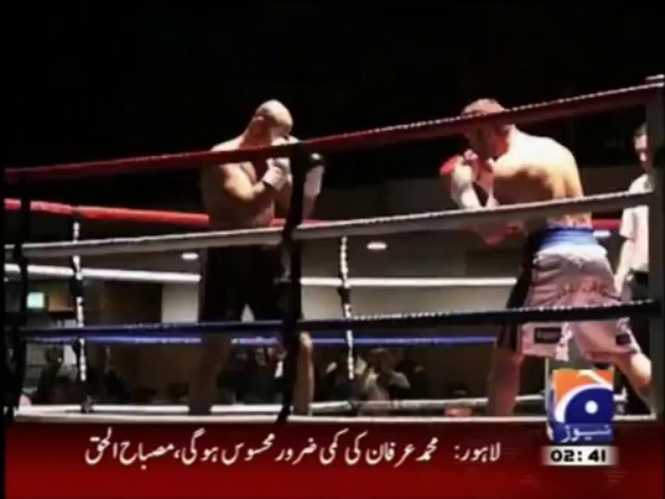 Aji Sharif floors veteran boxer to enter into Cruise Boxing Championship