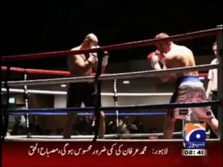 Aji Sharif floors veteran boxer to enter into Cruise Boxing Championship