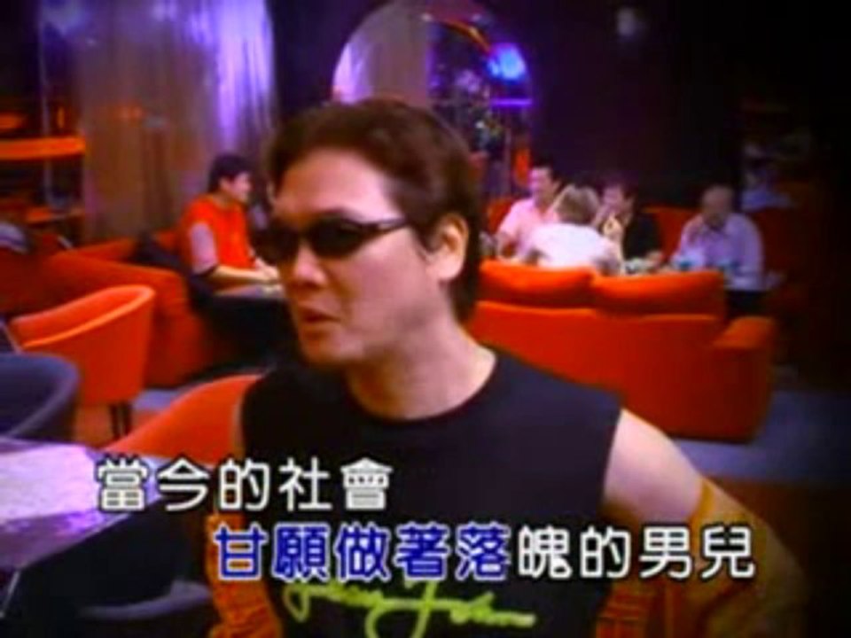 七郎~盼仔假兄弟