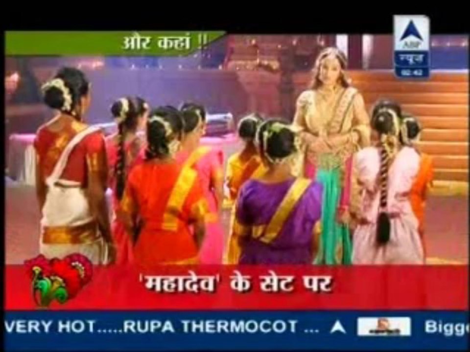 19th Nov MD SBS
