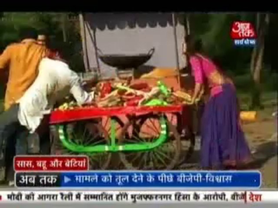 19th Nov San SBB