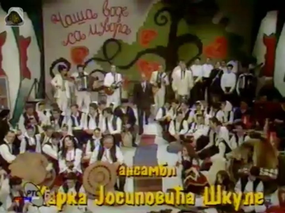 Tozovac - Jeremija