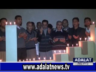 Mirpur Shaheed Journalists (Report Bilal Rafeeq)