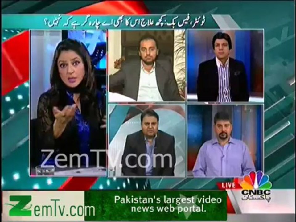 Fawad Chaudhry (PPP) Vs Faisal Vawda