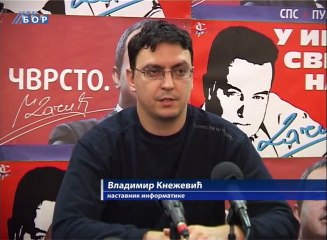 Stranačka hronika, 19. novembar 2013.