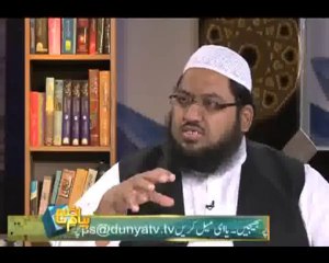 Peyam E Subh   - 19th November 2013  Full Talk Show on DunyaNews