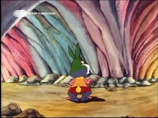 Pit o coelhinho verde - Episodio 6 - O Principe Encantado