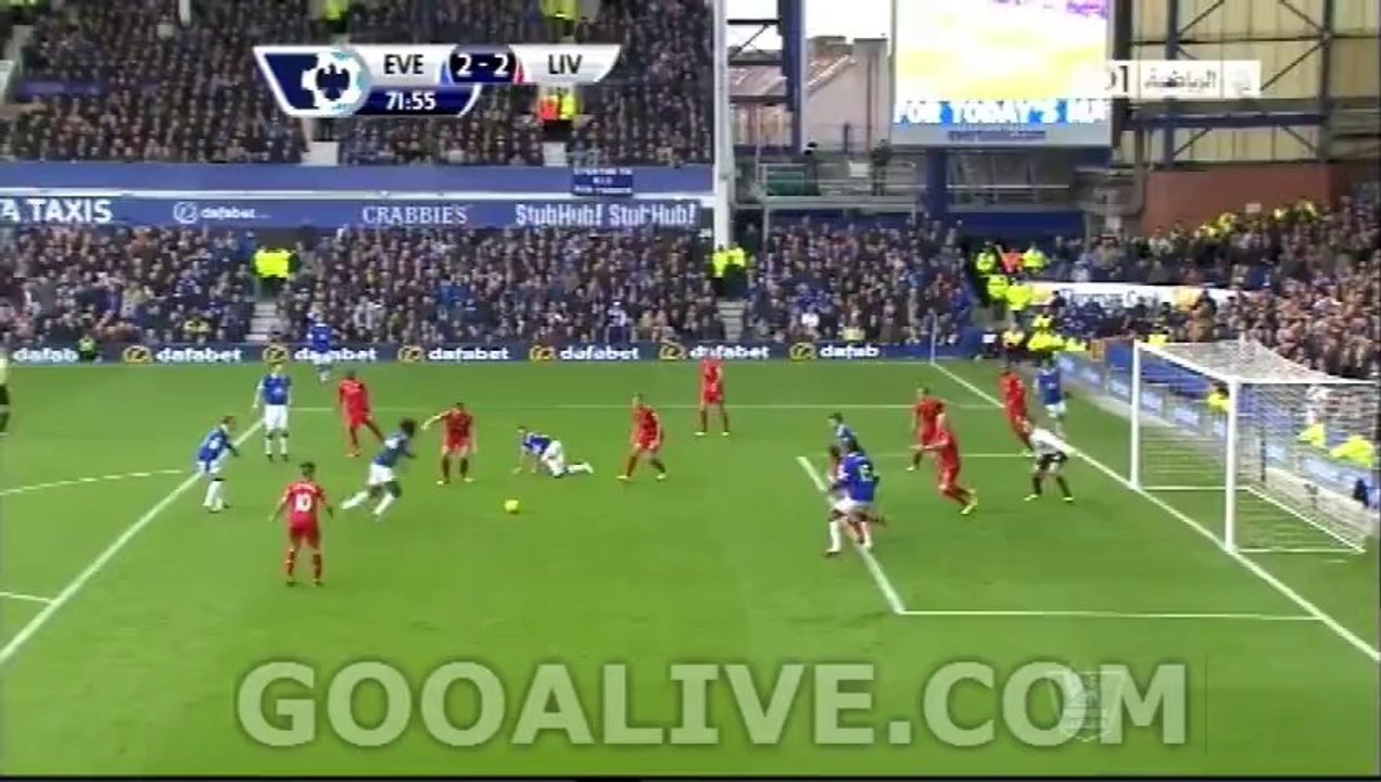 Romelo Lukaku Amazing Goal Everton FC Vs Liverpool 2-2 Gooalive.com ~ 23/11/2013