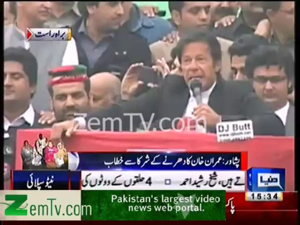 Molana Sahab PTI ki Hakumat Shaheed nahi Ghazi banegi . Imran Khan
