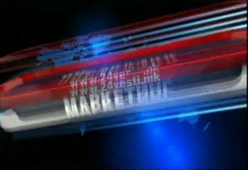 Работна сабота 23-11-2013