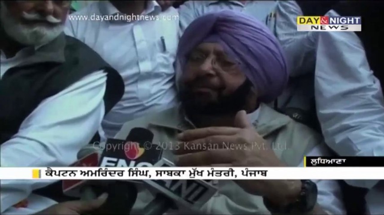 Akali leaders & workers are drug supplier: Capt Amarinder Singh