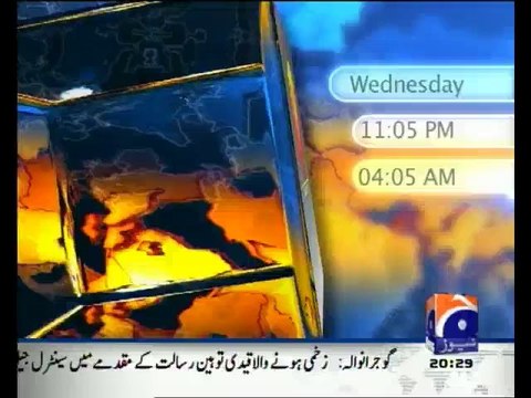 Capital Talk - 19th November 2013 Full HQ Talk Show on Geo News