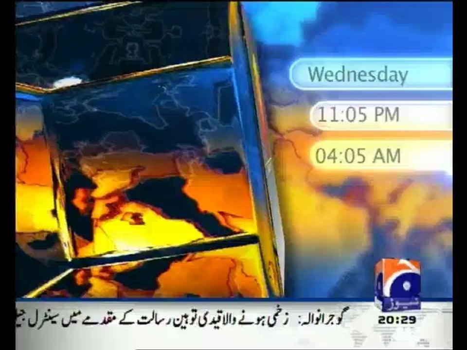 Capital Talk  - 19th November 2013 Full HQ Talk Show on Geo News