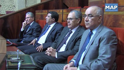 مناقشة الجزء الثاني من مشروع قانون المالية لسنة 2014