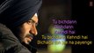 Bichdann Full Song (Audio) Son Of Sardaar - Ajay Devgn, Rahat Fateh Ali Khan, Sonakshi Sinha -