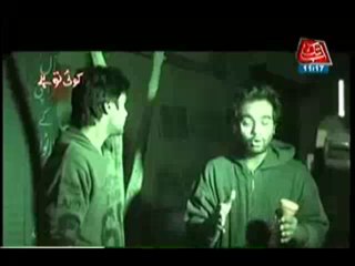 Koi Tou Hai on Abb Tak – 19th November 2013