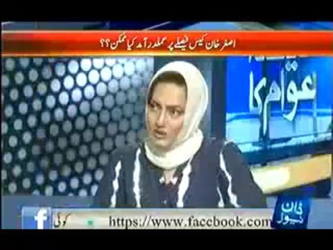 Sheikh Rasheed Exclusive On Faisla Awam Ka ( 19th November 2013 ) Full Dawn News