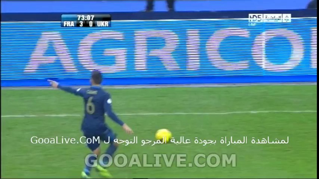 France Amazing Goal France Vs Ukraine 3-0 Gooalive.com ~ 19/11/2013