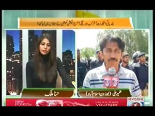 The Right Angle - 19th November 2013  Full Talk Show on News ONE