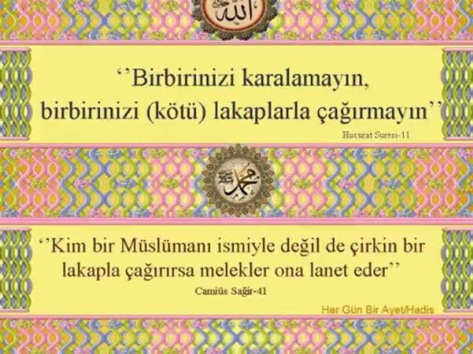 Allah ( c.c ) Aşıkları Güzel İlahi