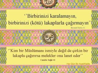 Allah ( c.c ) Aşıkları Güzel İlahi